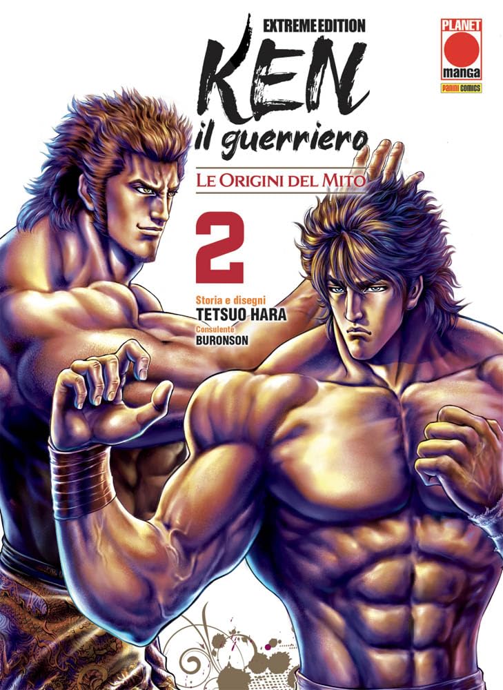 Ken il guerriero. Le origini del mito. Extreme edition (Vol. 2) (Planet manga) Manga