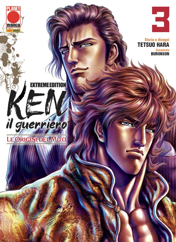 Ken il guerriero. Le origini del mito. Extreme edition (Vol. 3) (Planet manga) Manga