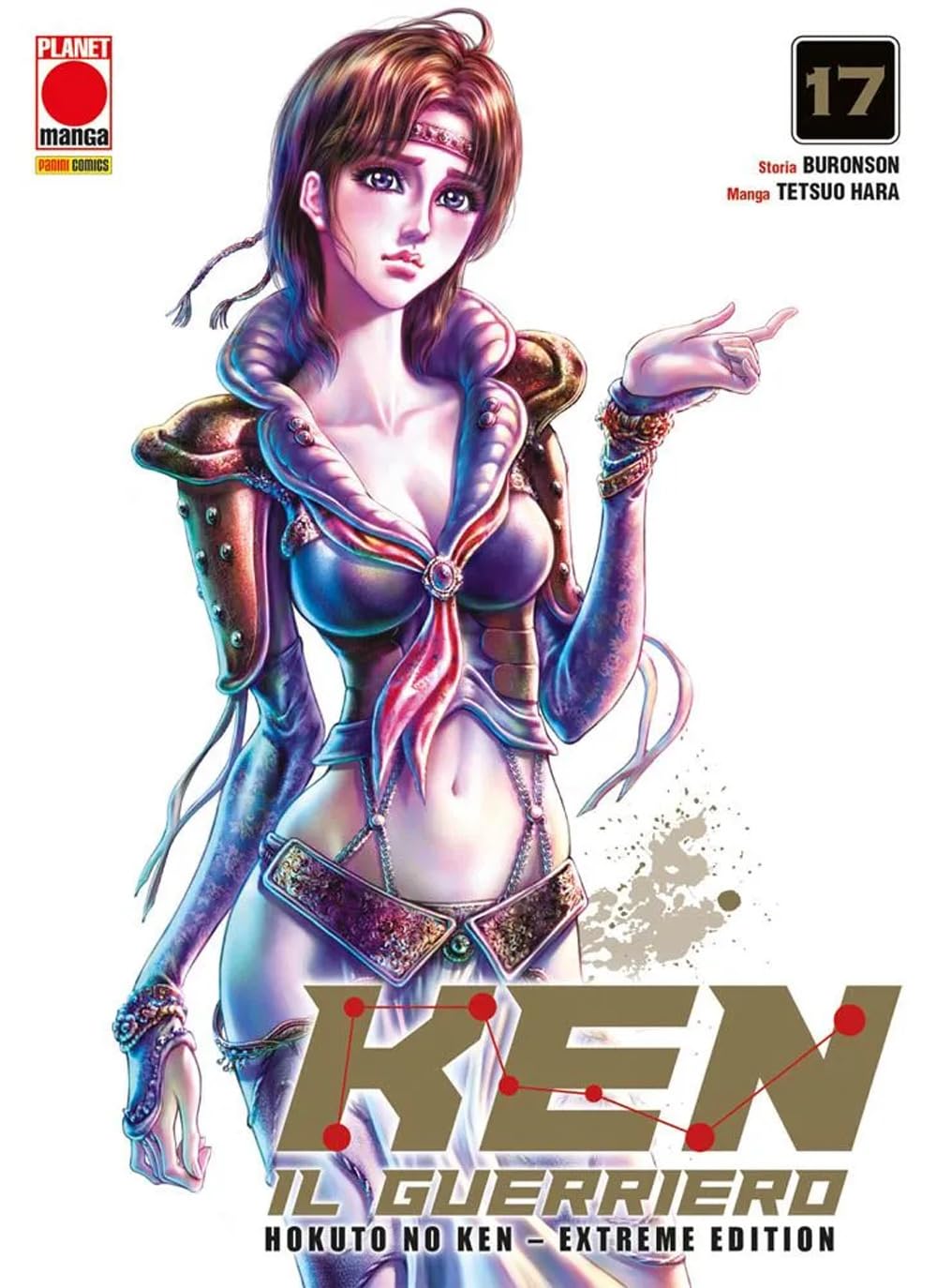 Ken il guerriero. Hokuto no Ken. Extreme edition (Vol. 17) book