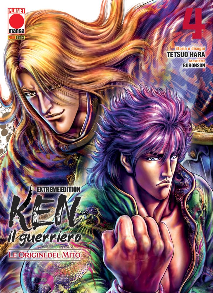 Ken il guerriero. Le origini del mito. Extreme edition (Vol. 4) book