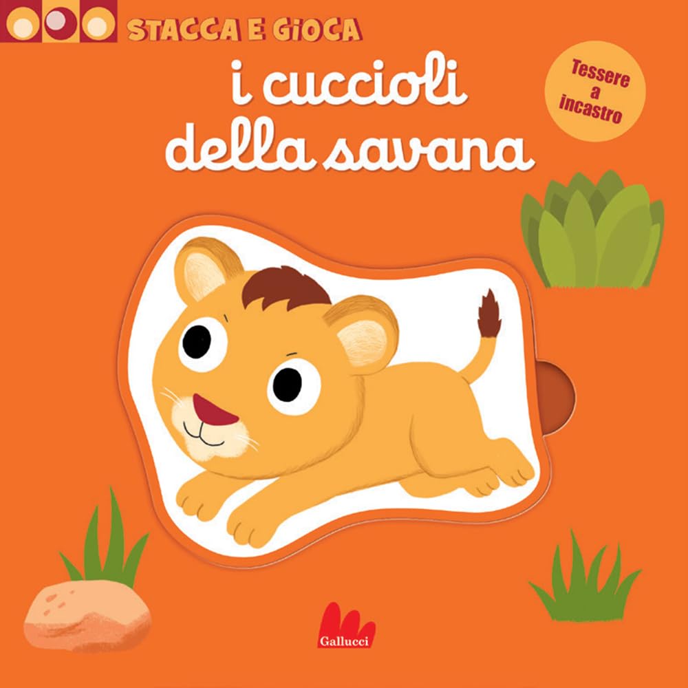 I cuccioli della savana. Stacca e gioca. Ediz. a colori book