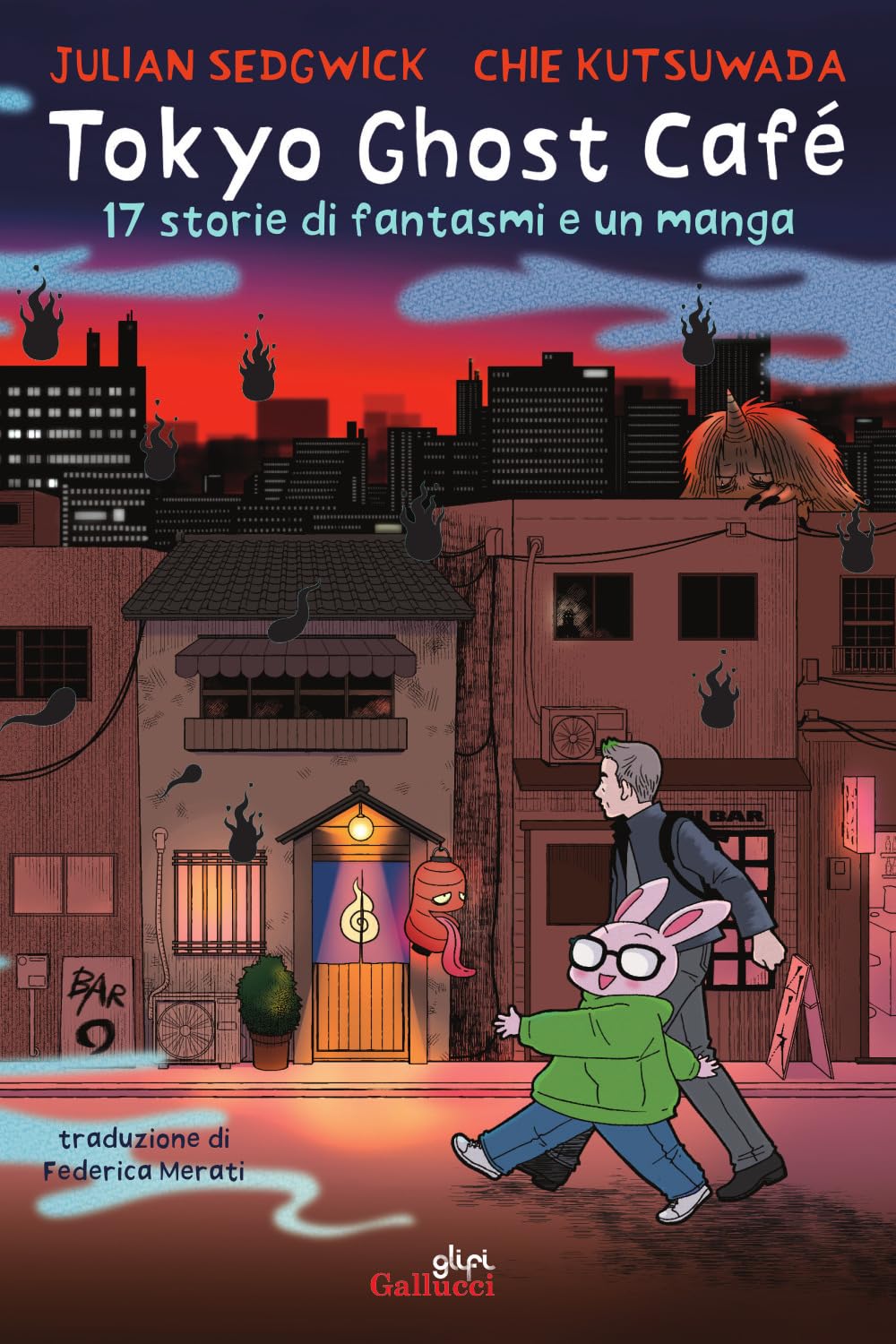 Tokyo Ghost Café. 17 storie di fantasmi e un manga book