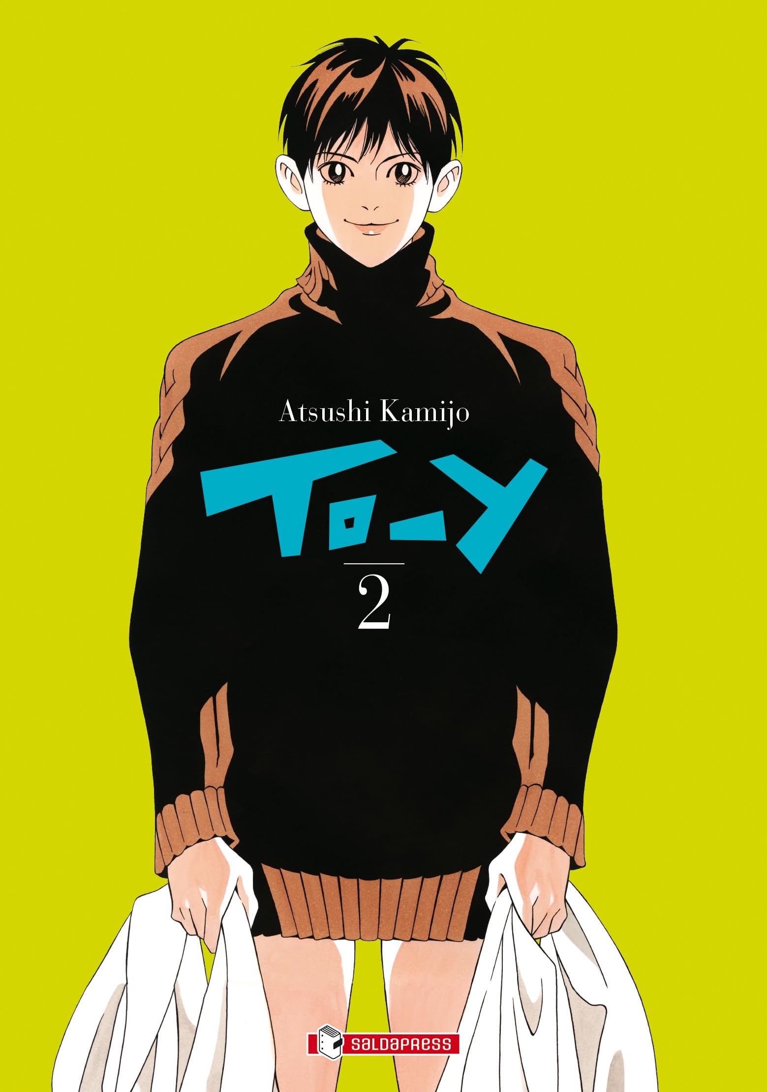To-y (Vol. 2) (Mangaka) Manga