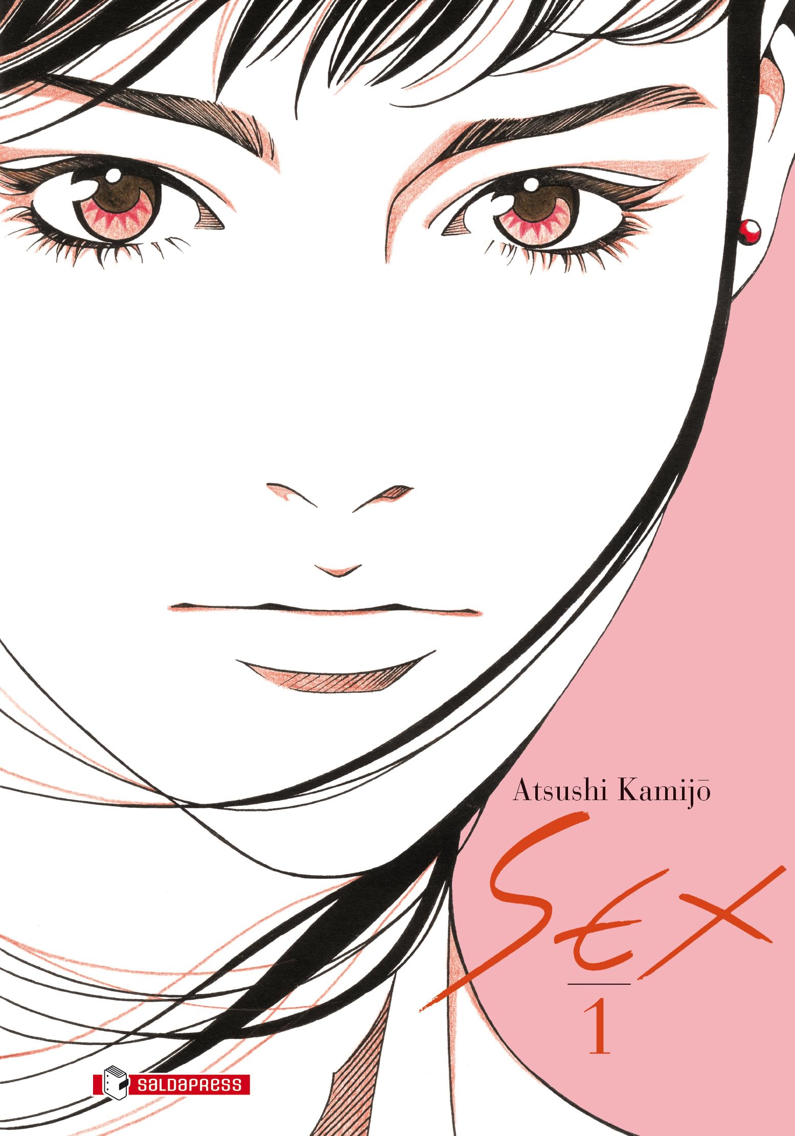 Sex (Vol. 1) Manga