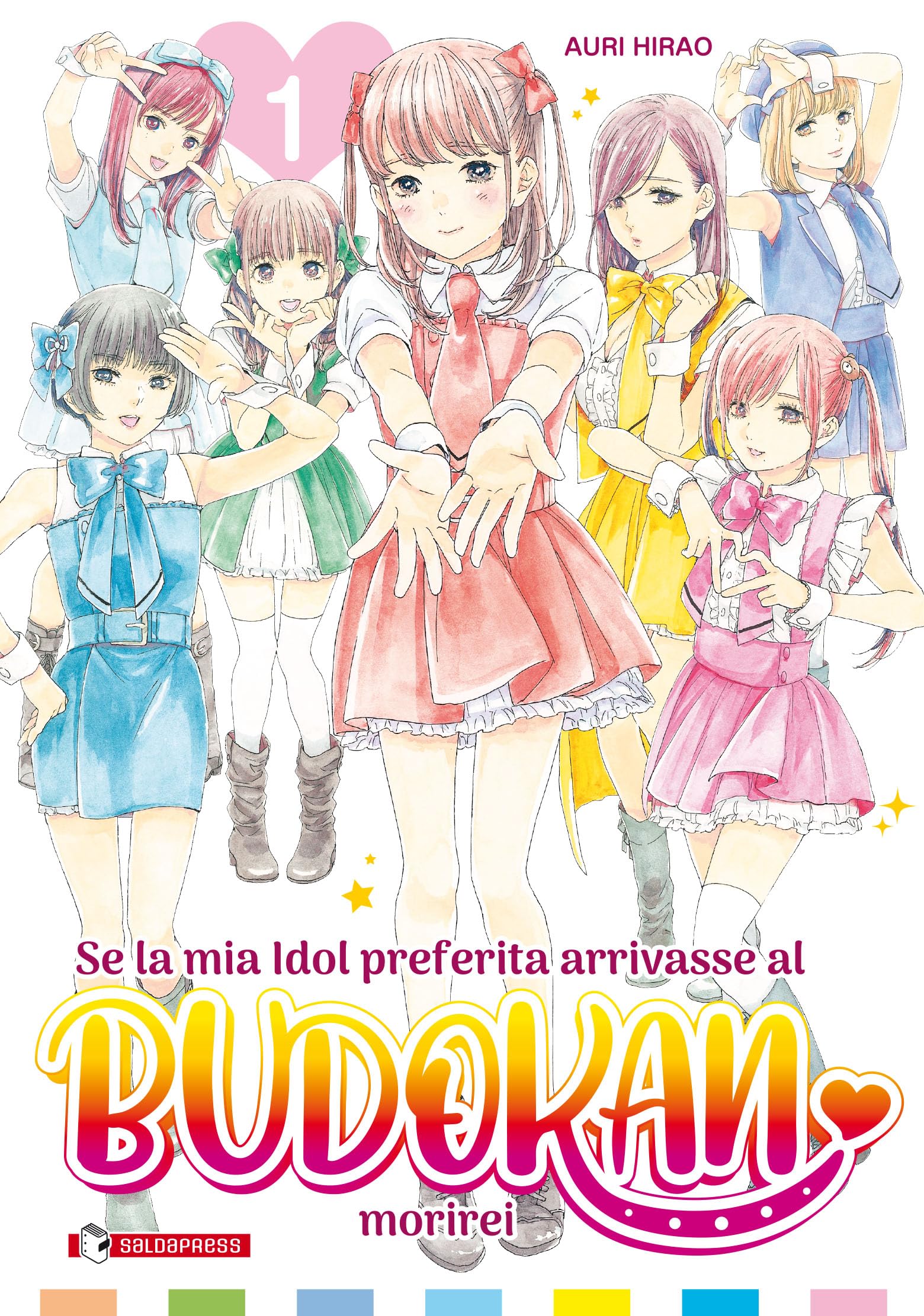 Se la mia idol preferita arrivasse al Budokan morirei (Vol. 1) book