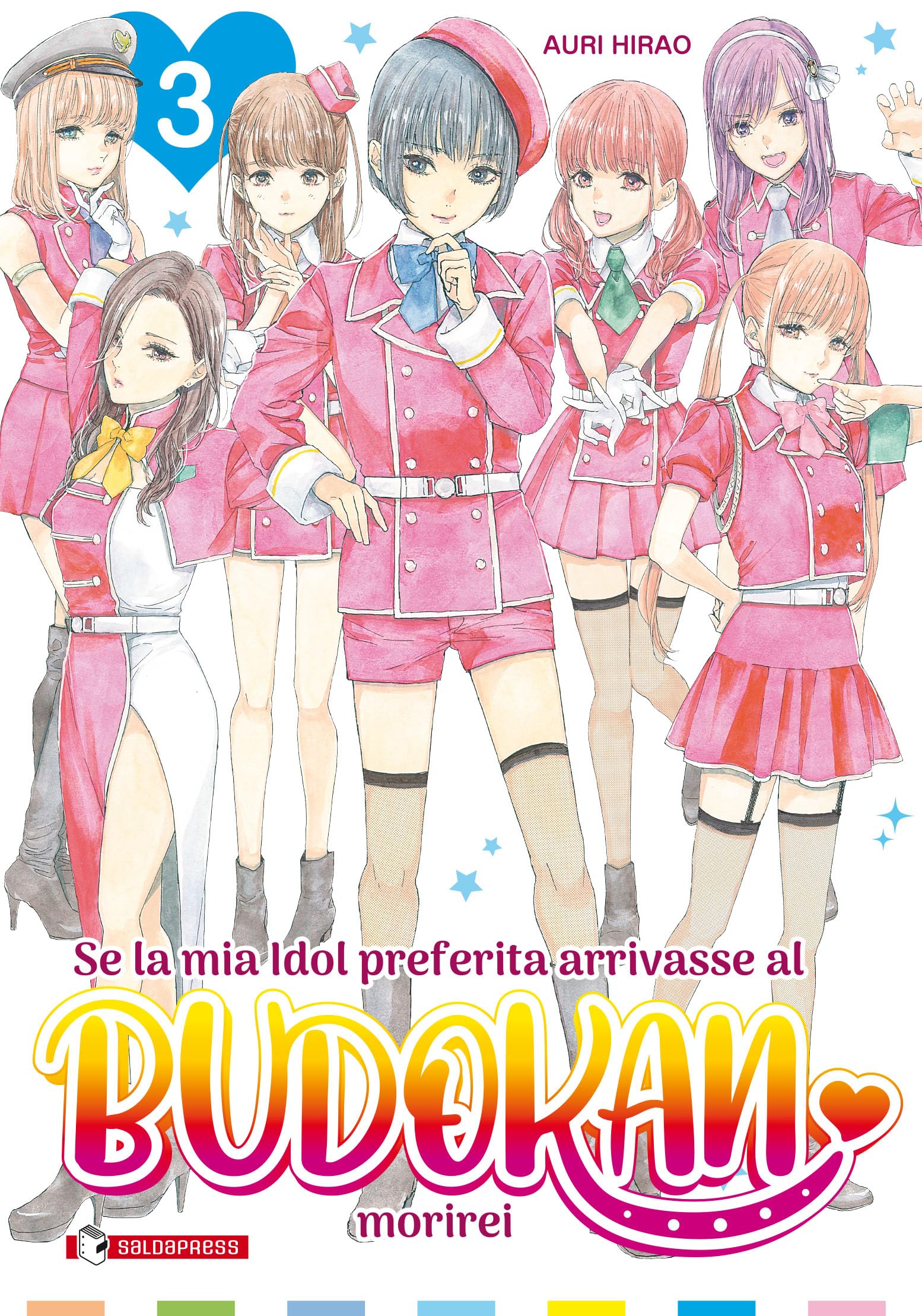Se la mia idol preferita arrivasse al Budokan morirei (Vol. 3) book