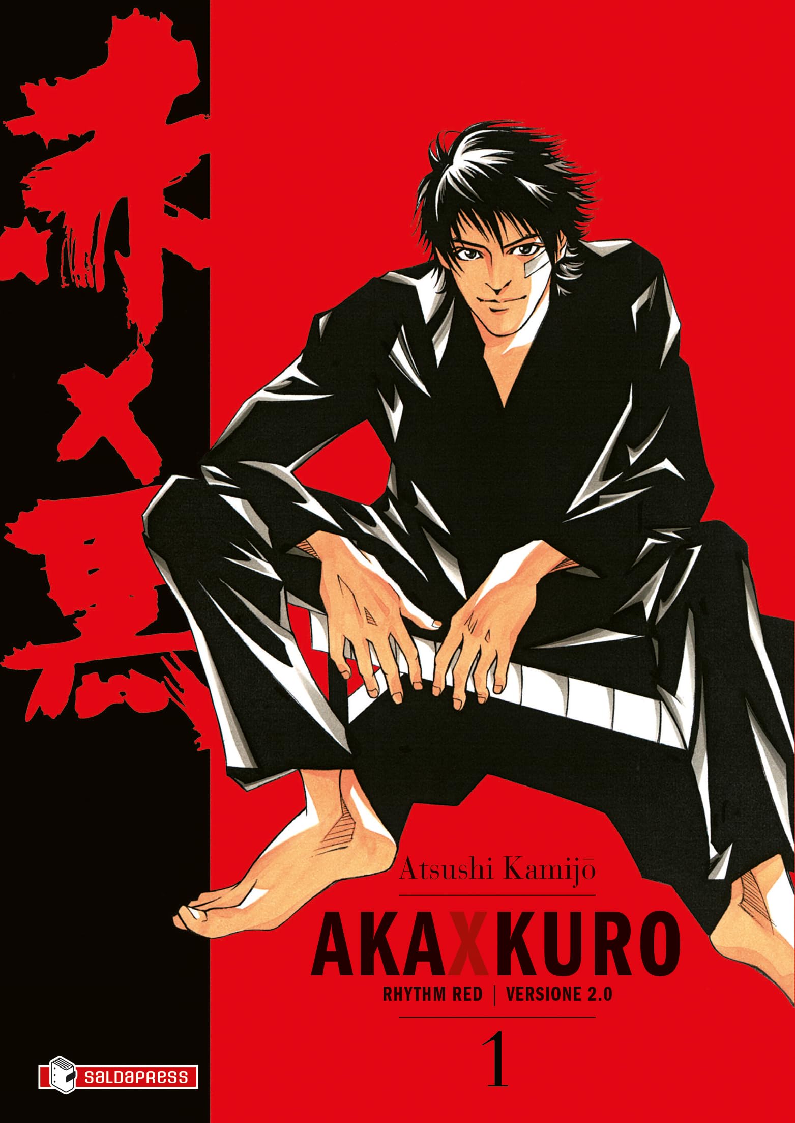 Aka X Kuro. Versione 2.0. Rhythm red (Vol. 1) book