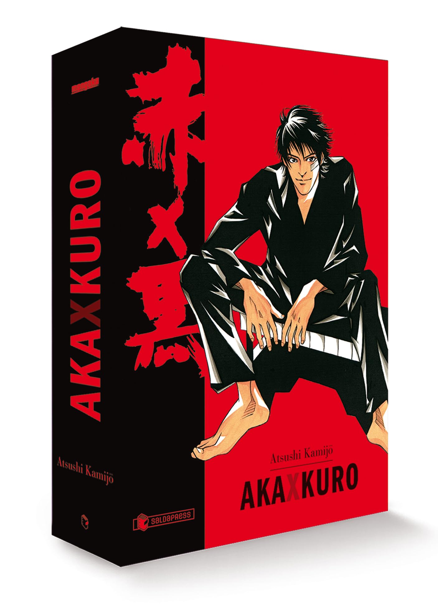 Aka X Kuro. Con cartolina esclusiva (Vol. 1-2) Comics & Mangas
