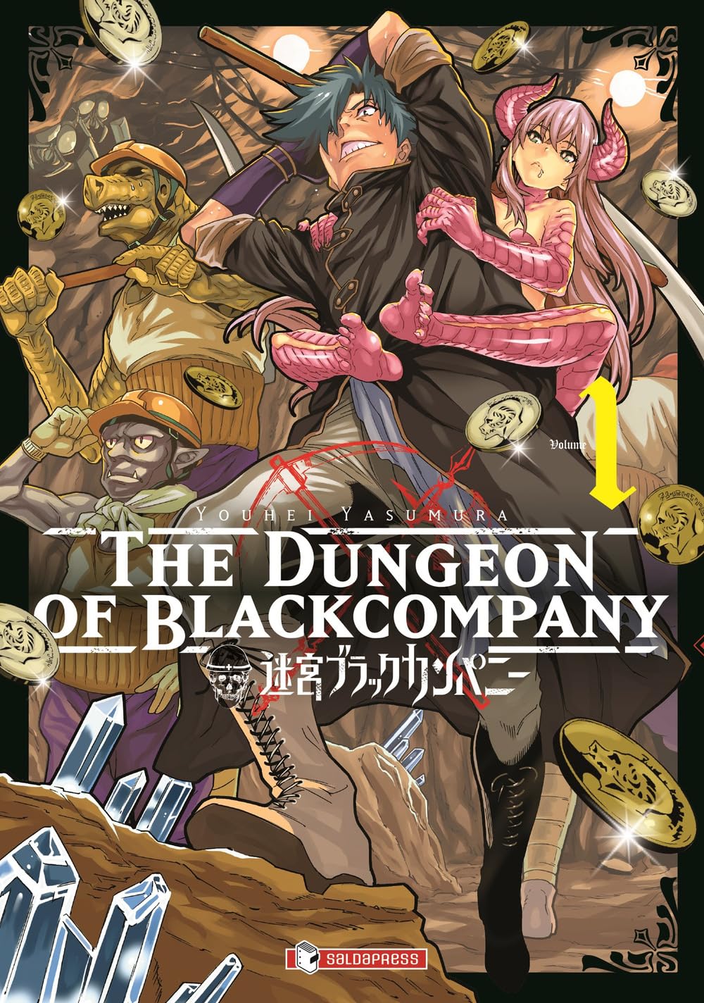 The dungeon of black company (Vol. 1) Comics & Mangas