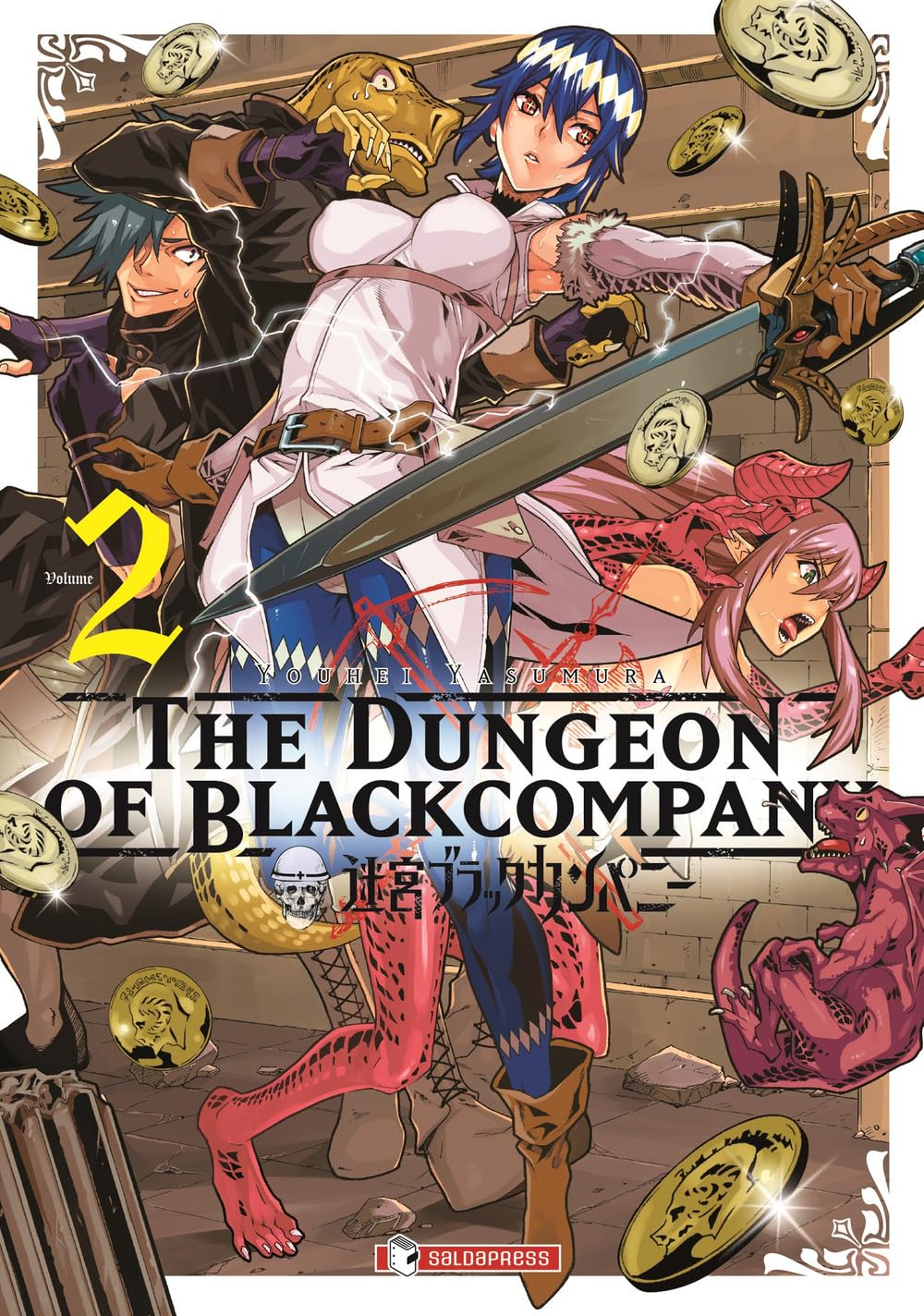 The dungeon of black company (Vol. 2) Comics & Mangas