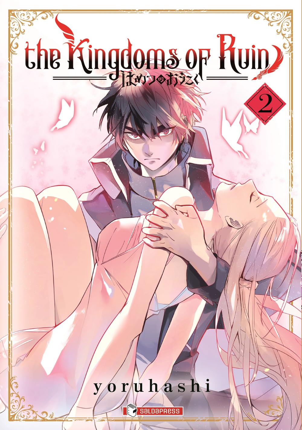 The kingdoms of ruin (Vol. 2) book