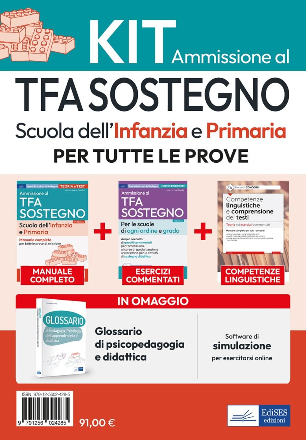 Kit di base: Ammissione al TFA sostegno scuola infanzia e primaria. Con software di simulazione Education & Training