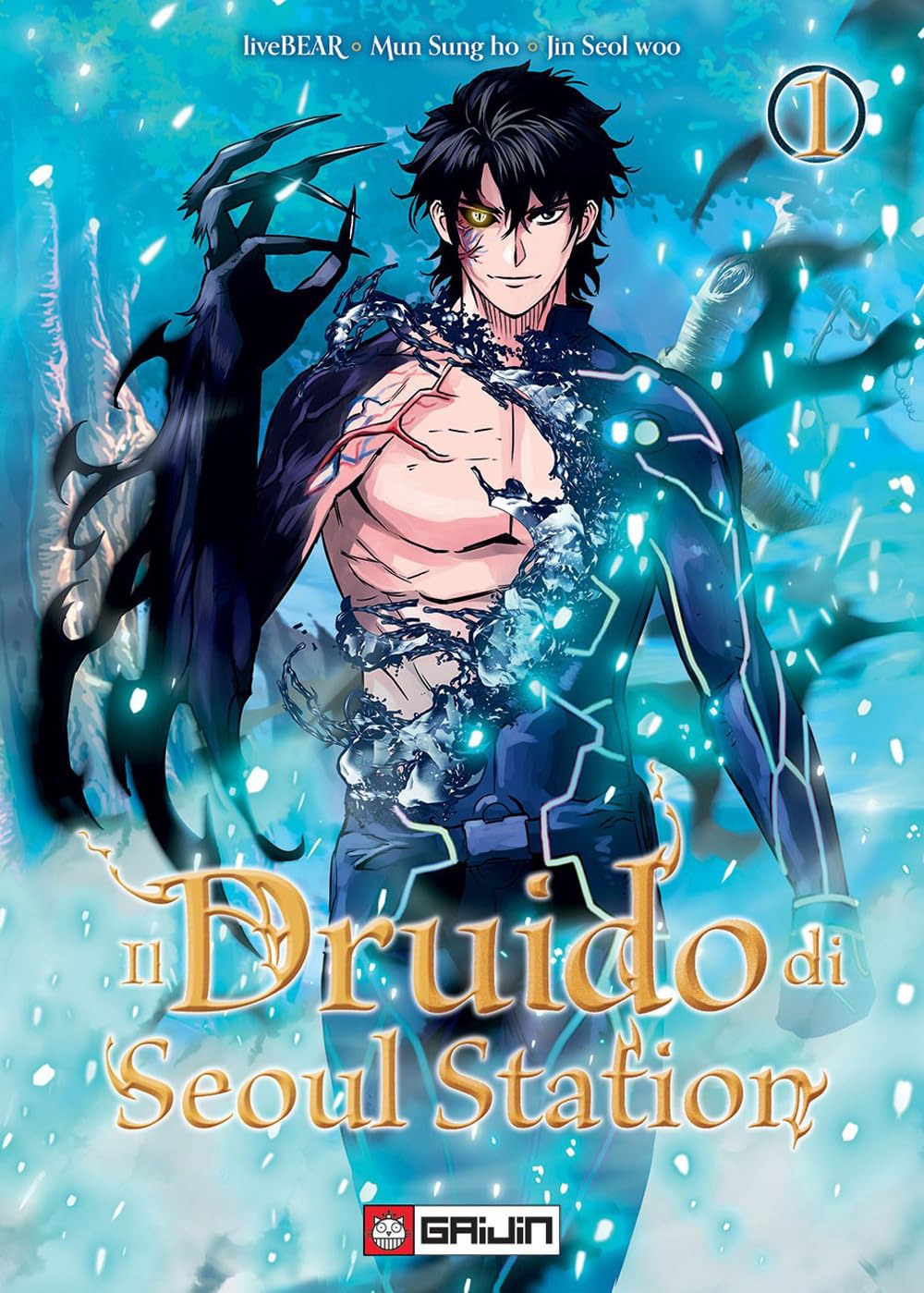 Il druido di Seoul Station (Vol. 1) Manga
