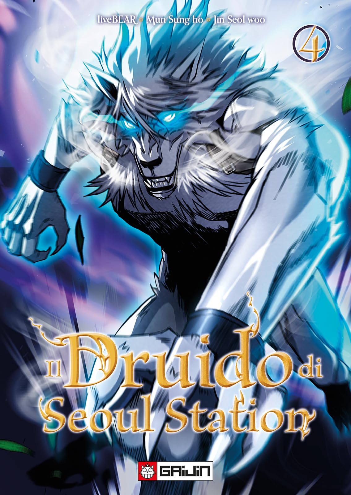 Il druido di Seoul Station. Vol. 4 book