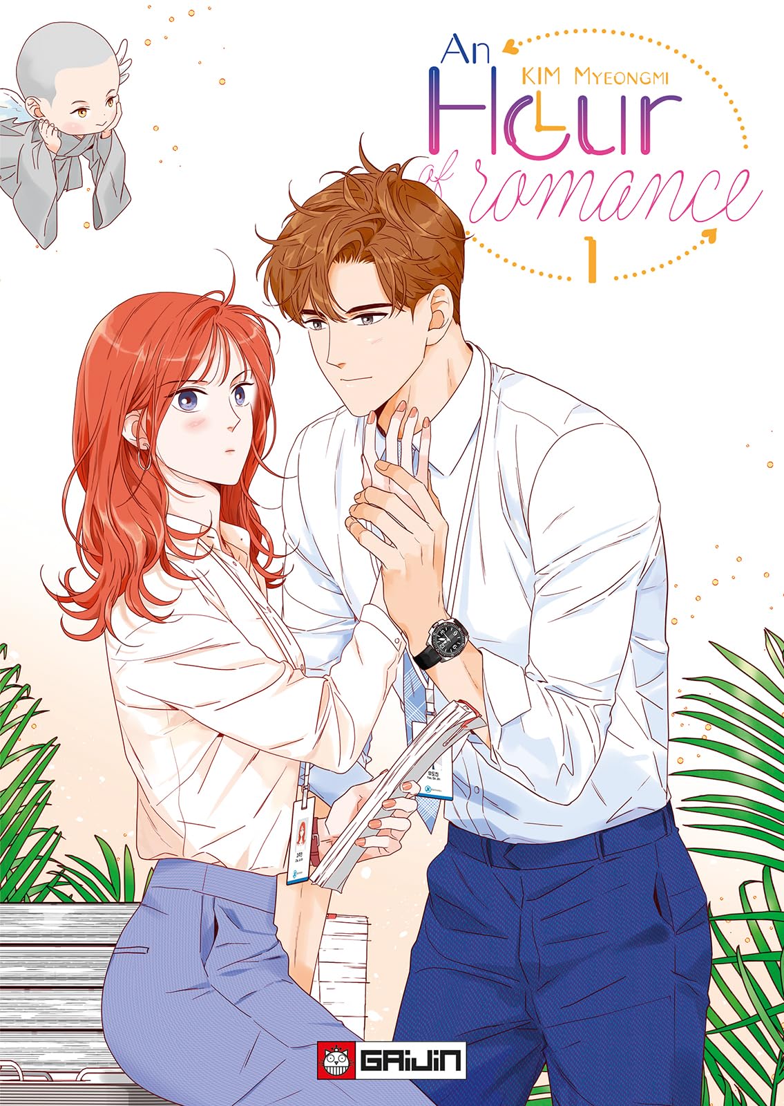 An hour of romance (Vol. 1) book