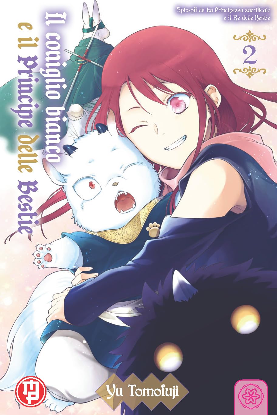 Il coniglio bianco e il principe delle bestie (Vol. 2) book