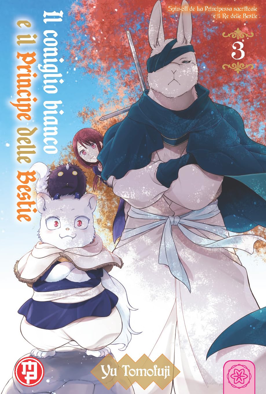Il coniglio bianco e il principe delle bestie (Vol. 3) book