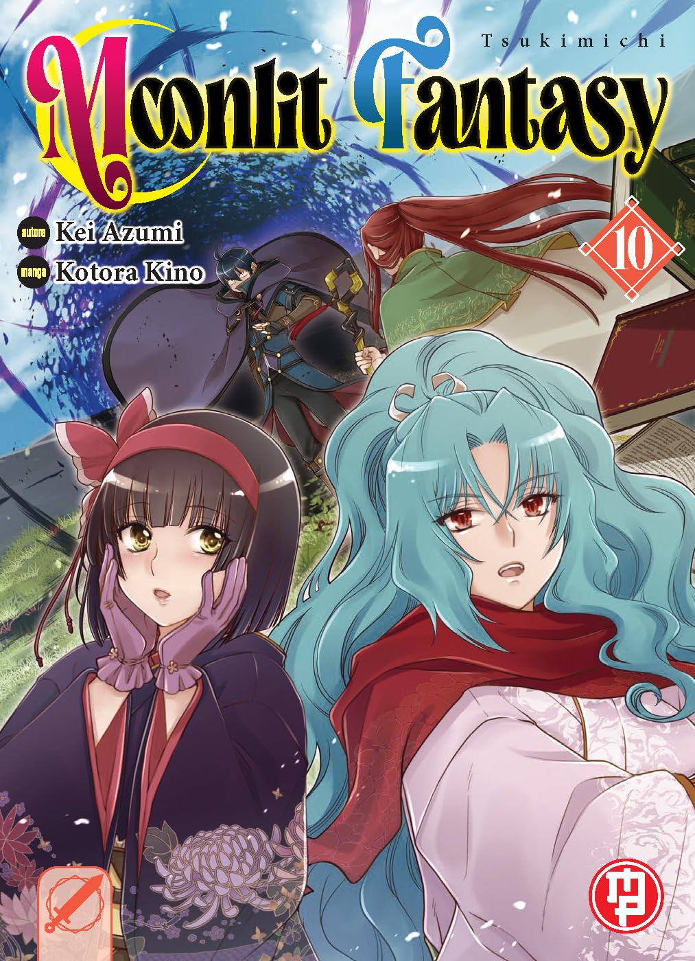 Tsukimichi moonlit fantasy (Vol. 10) book