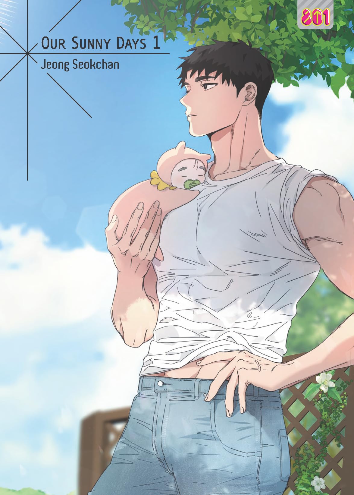 Our sunny days (Vol. 1) Manga