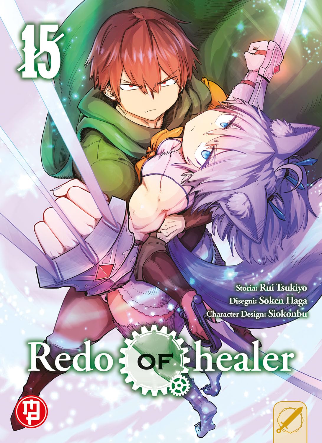 Redo of Healer (Vol. 15) book