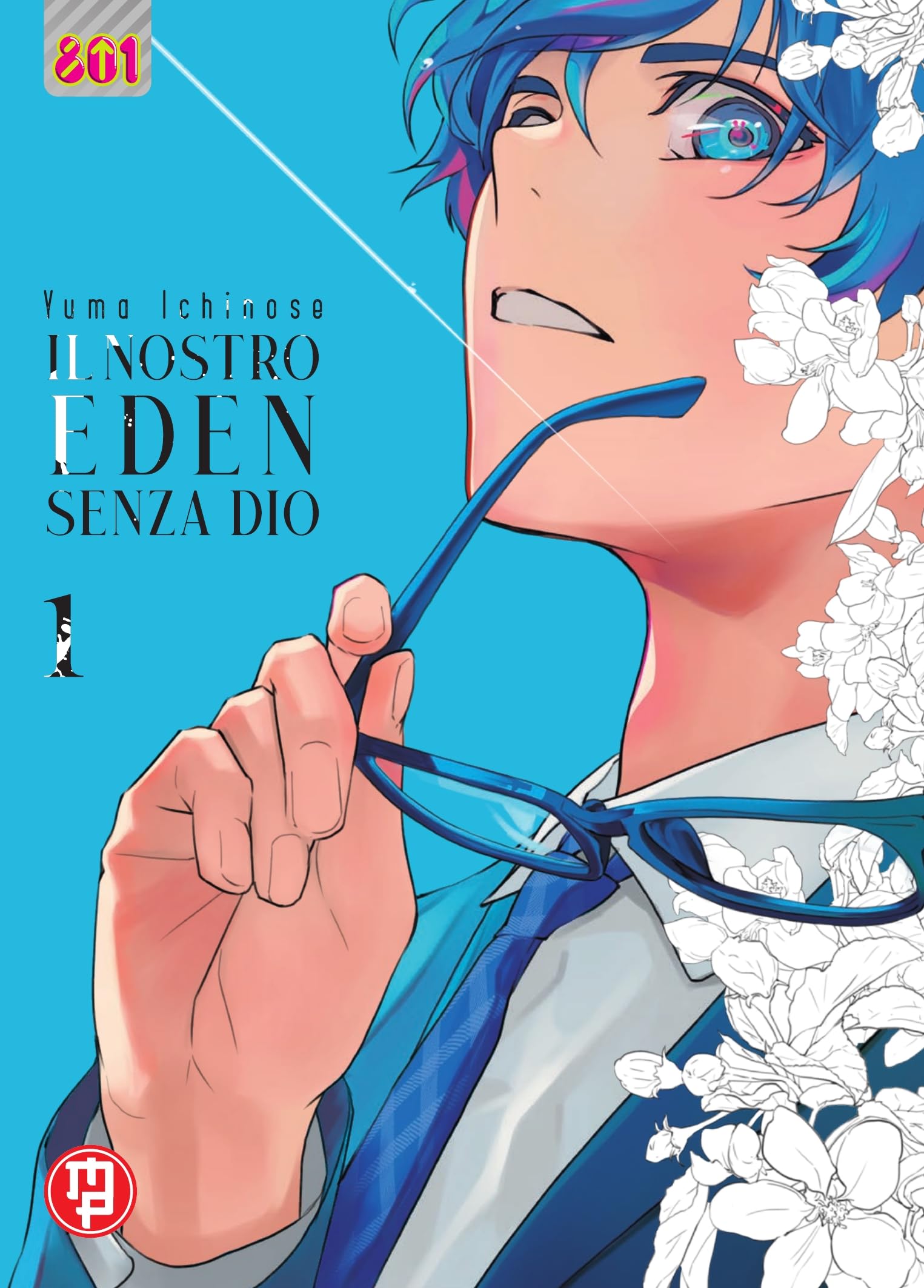 Il nostro eden senza dio (Vol. 1) book