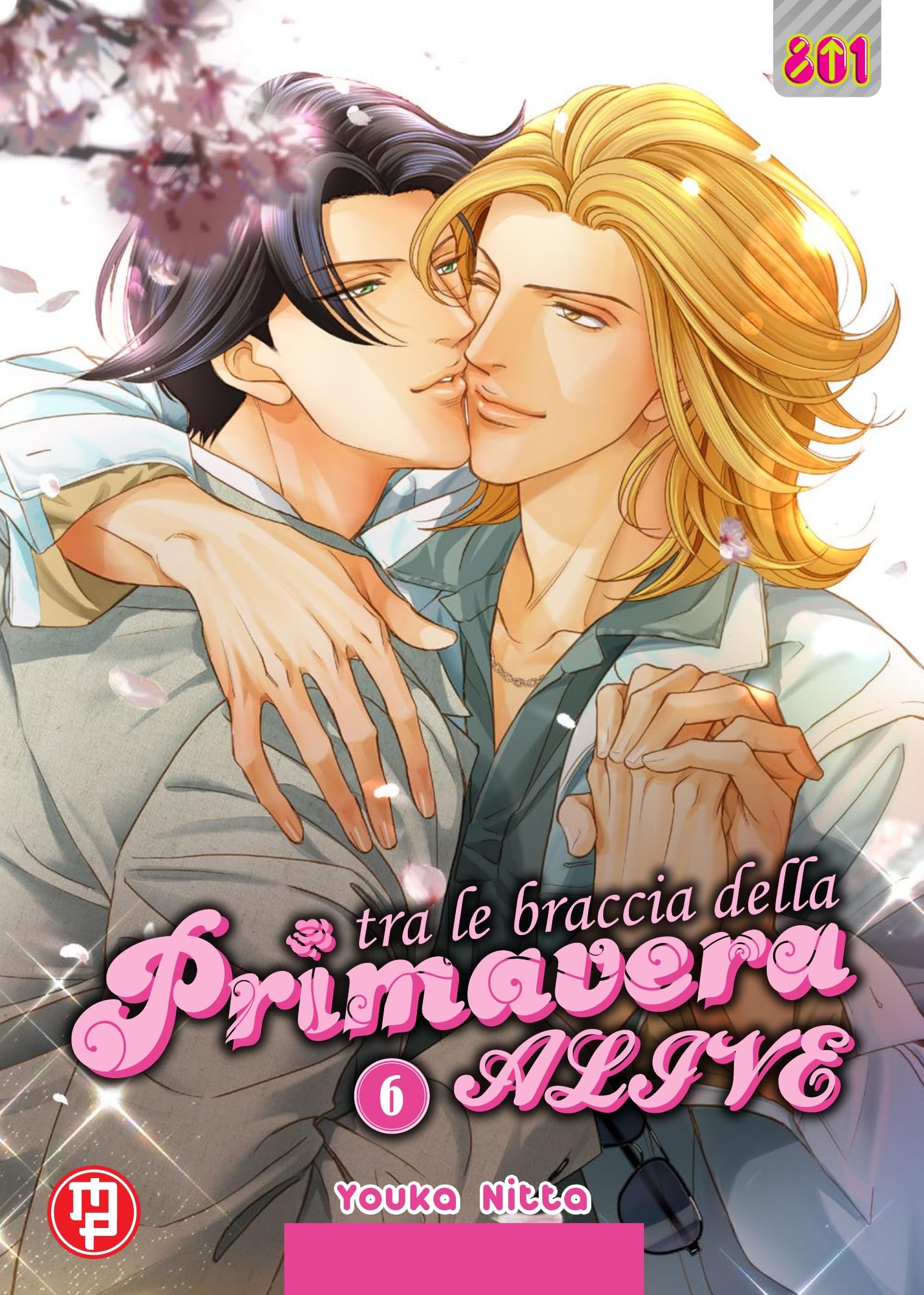 Alive. Tra le braccia della primavera Alive (Vol. 6) book