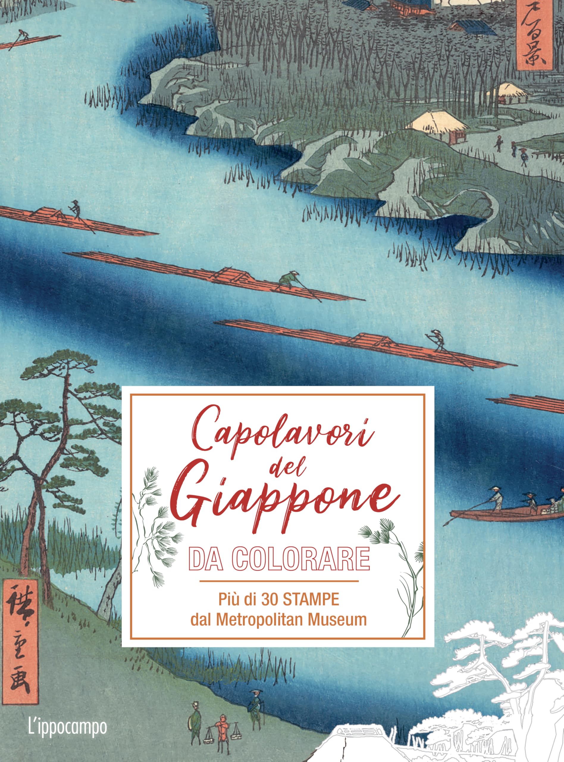 I capolavori del Giappone da colorare. Più di 30 stampe dal Metropolitan Museum. Ediz. illustrata Hobbies & Crafts