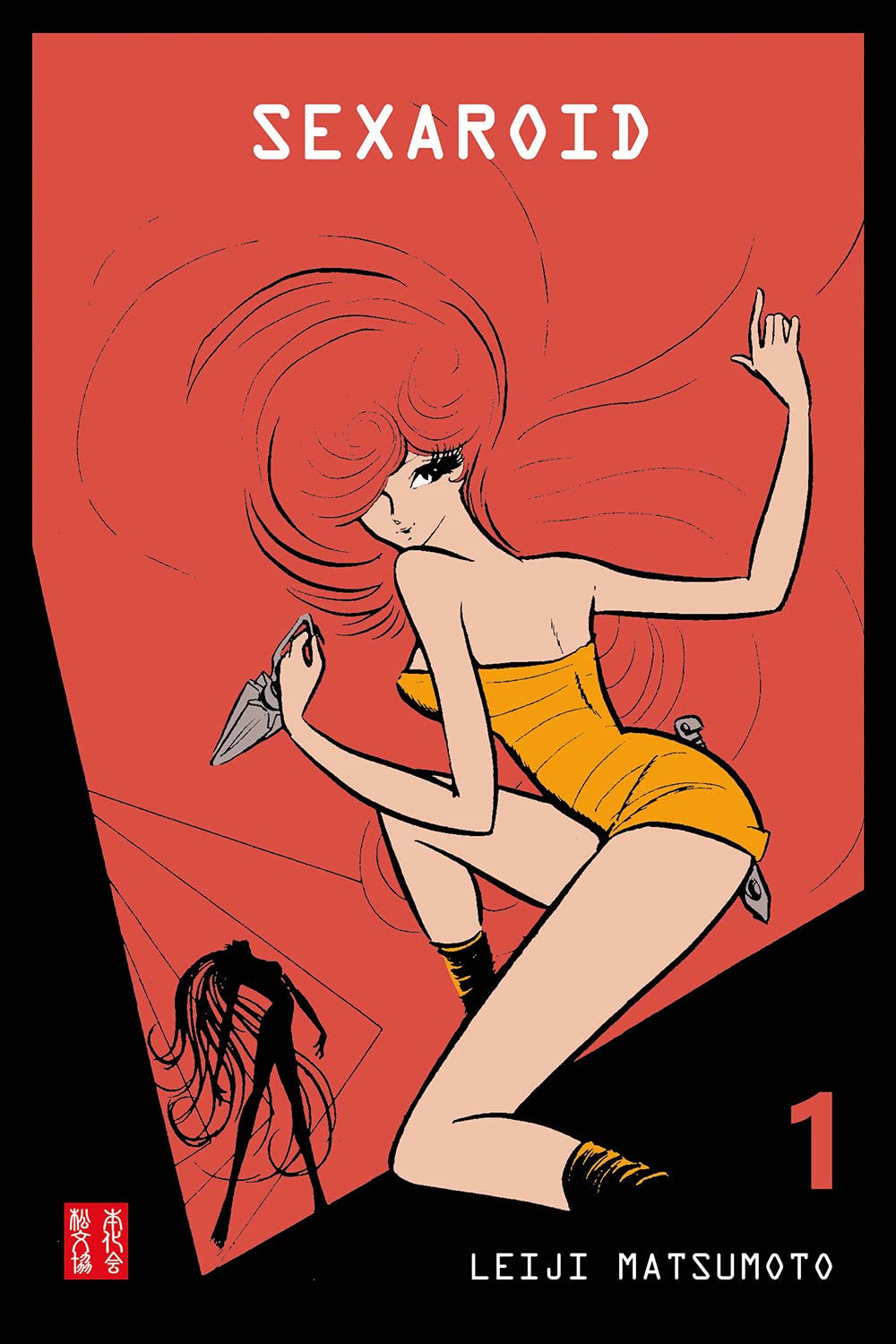 Sexaroid (Vol. 1) Manga