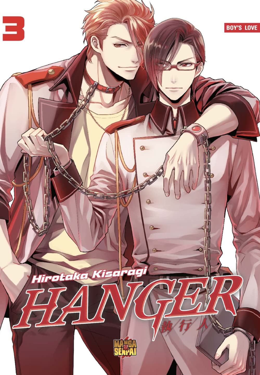 Hanger (Vol. 3) (Mangasenpai) Manga