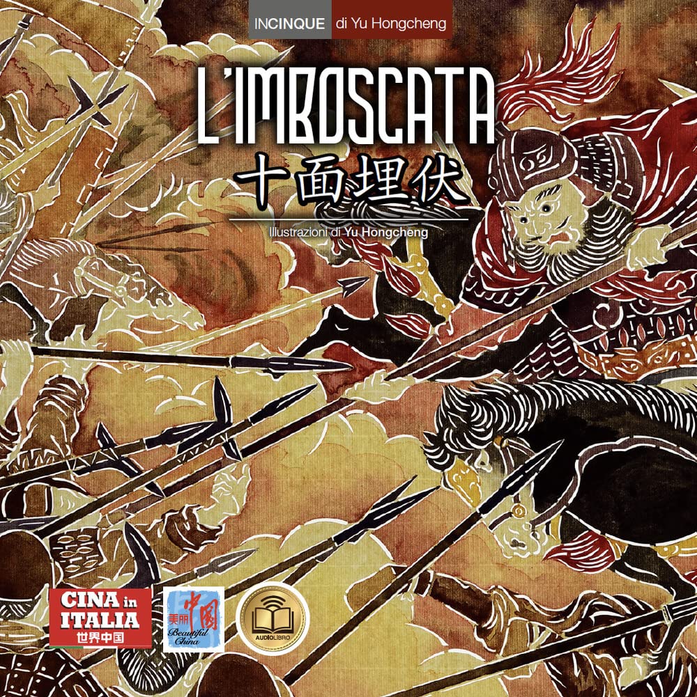 L'imboscata. Testo cinese a fronte. Ediz. bilingue book