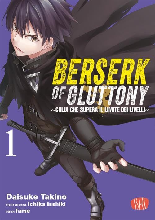 Berserk of gluttony (Vol. 1) book