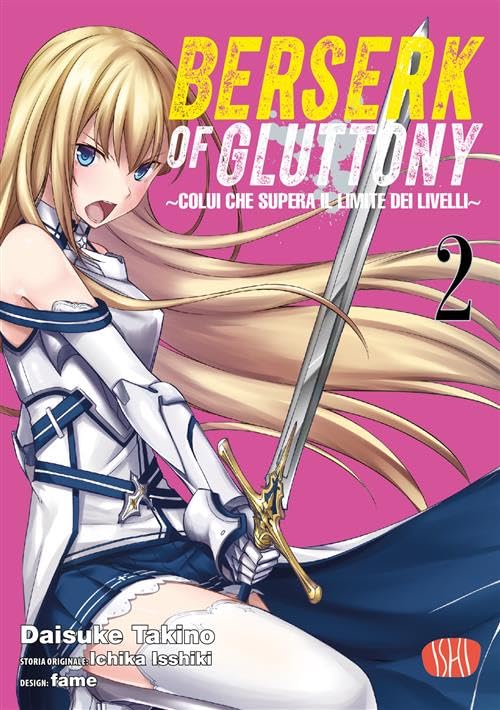 Berserk of gluttony (Vol. 2) book