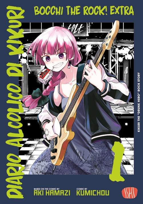 Bocchi the rock. Celebration Edition (Vol. 1) Manga