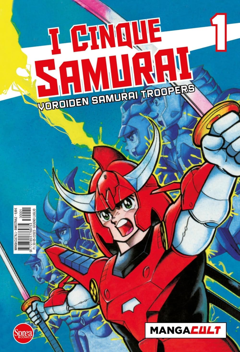 I cinque Samurai (Vol. 1) (Manga cult) Manga