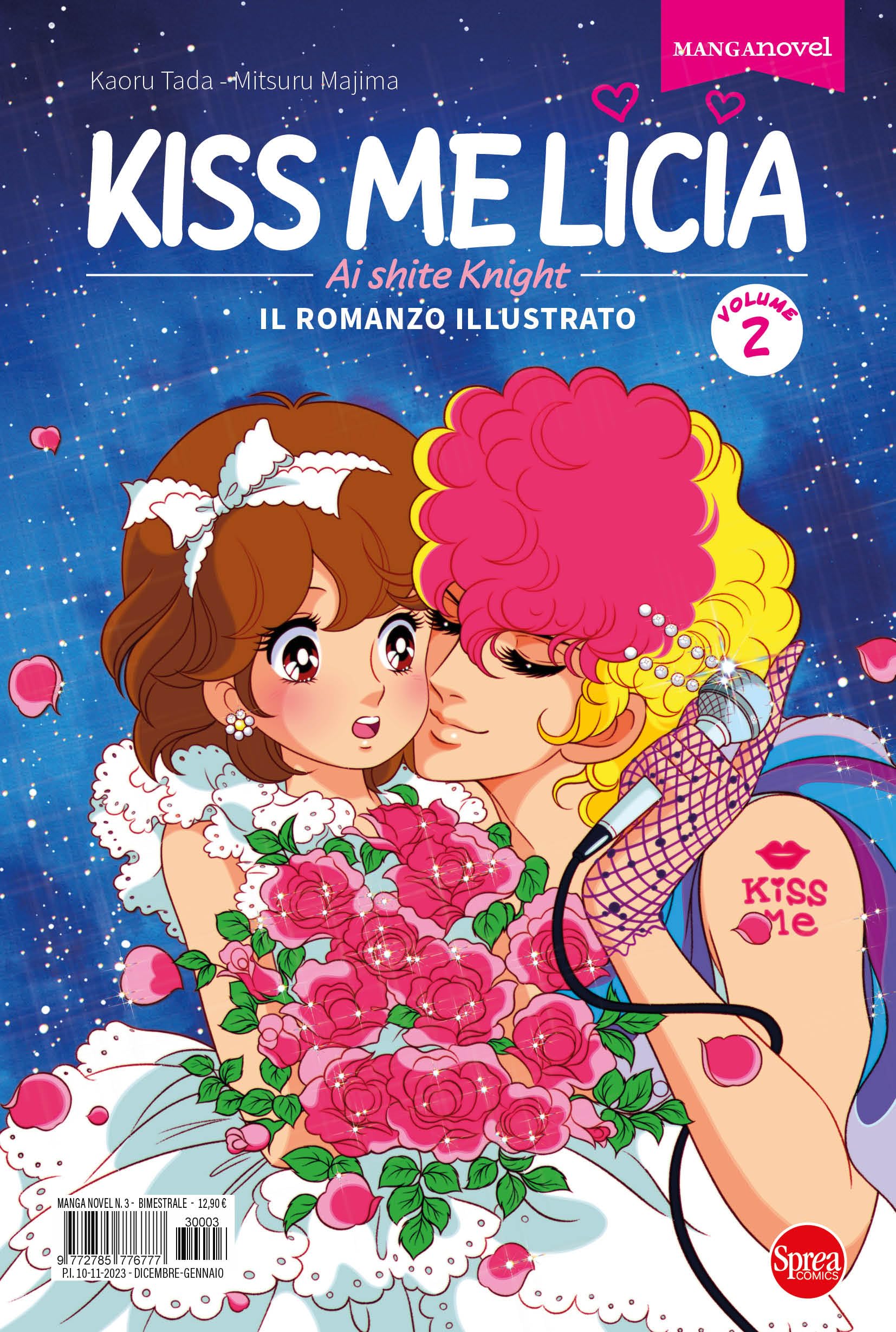 Kiss me Licia (Vol. 2) (Manga novel) Contemporary literature