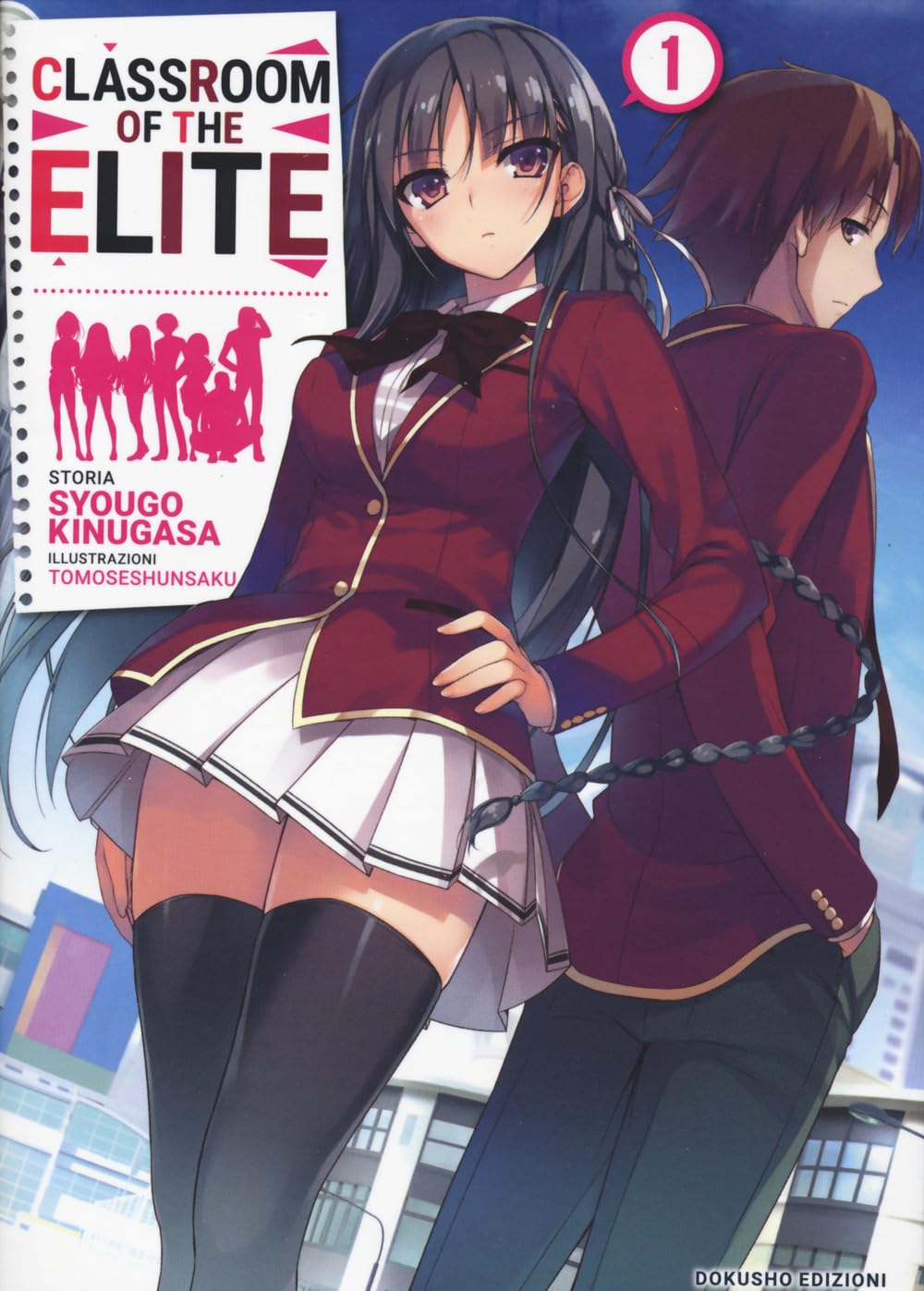 Classroom of the Elite. Ediz. italiana (Vol. 1) book