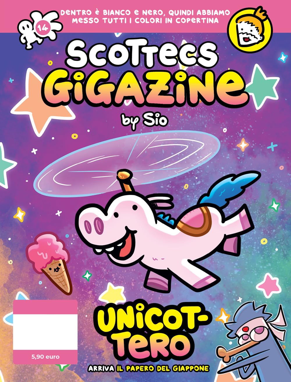 Scottecs Gigazine (Titolo venduto esclusivamente su Amazon, nelle fumetterie e in edicola). Ediz. integrale. Unicottero (Vol. 14) book