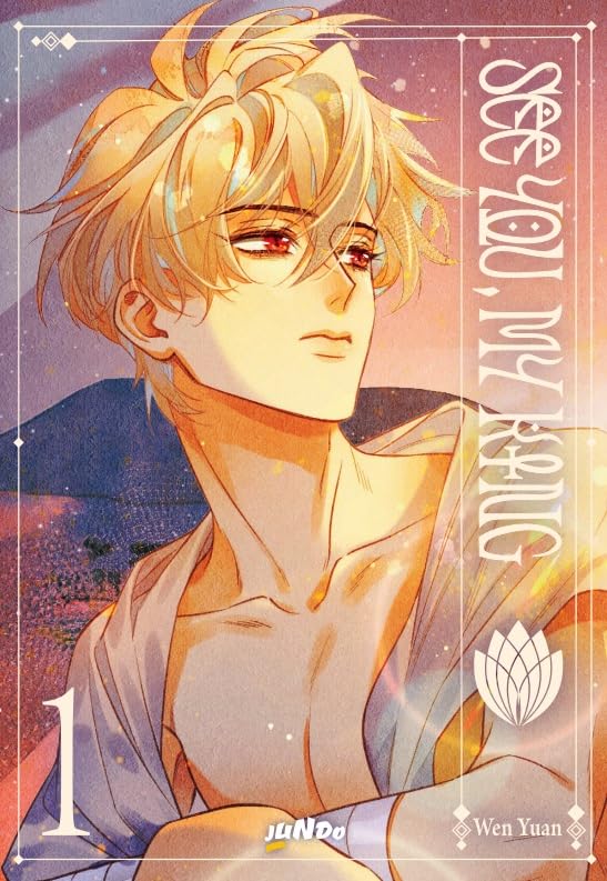 See you my king (Vol. 1) Manga