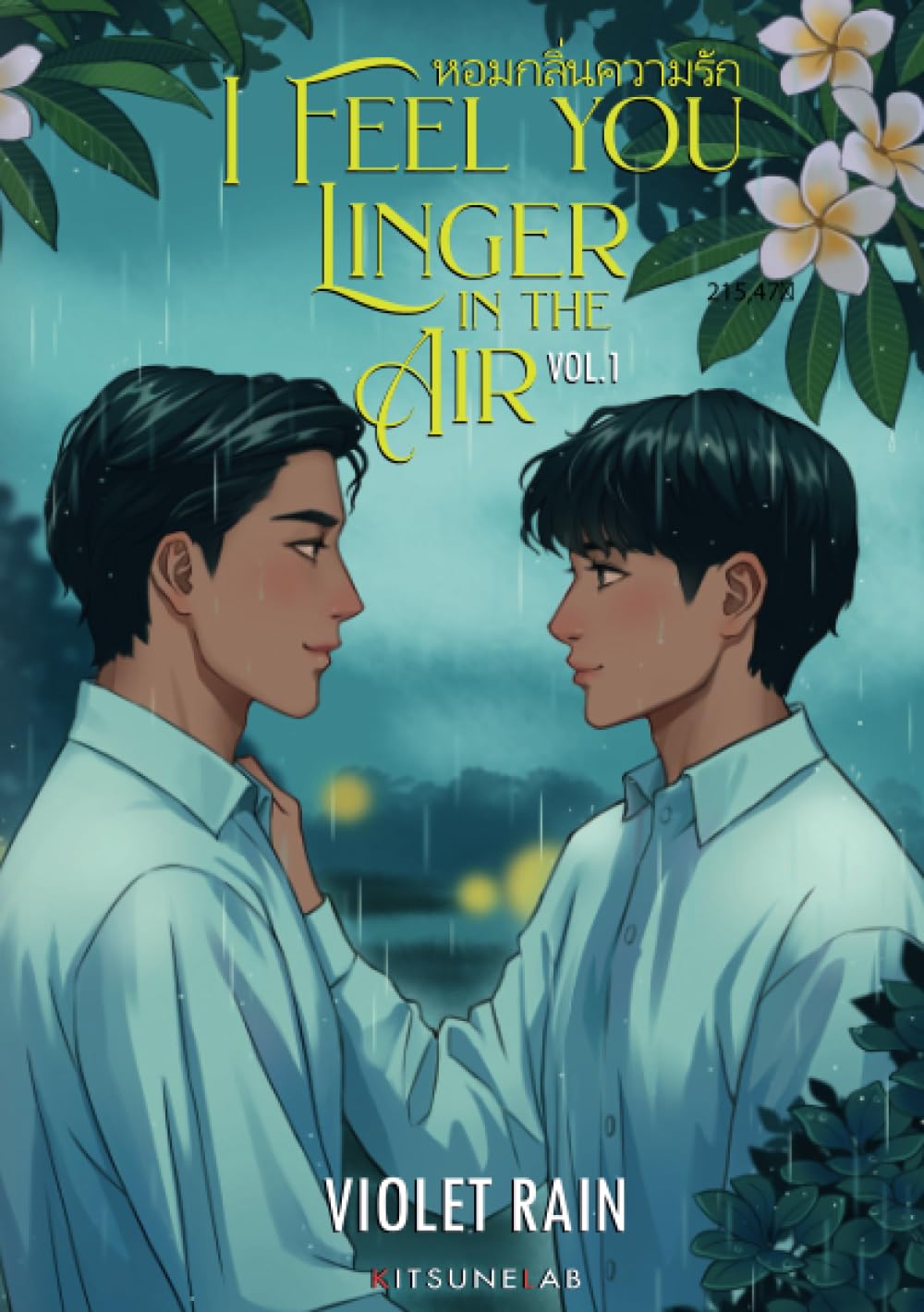 I feel you linger in the air - Vol.1 book