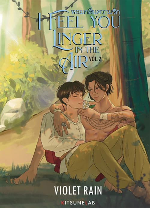 I feel you linger in the air (Vol. 2) Contemporary literature