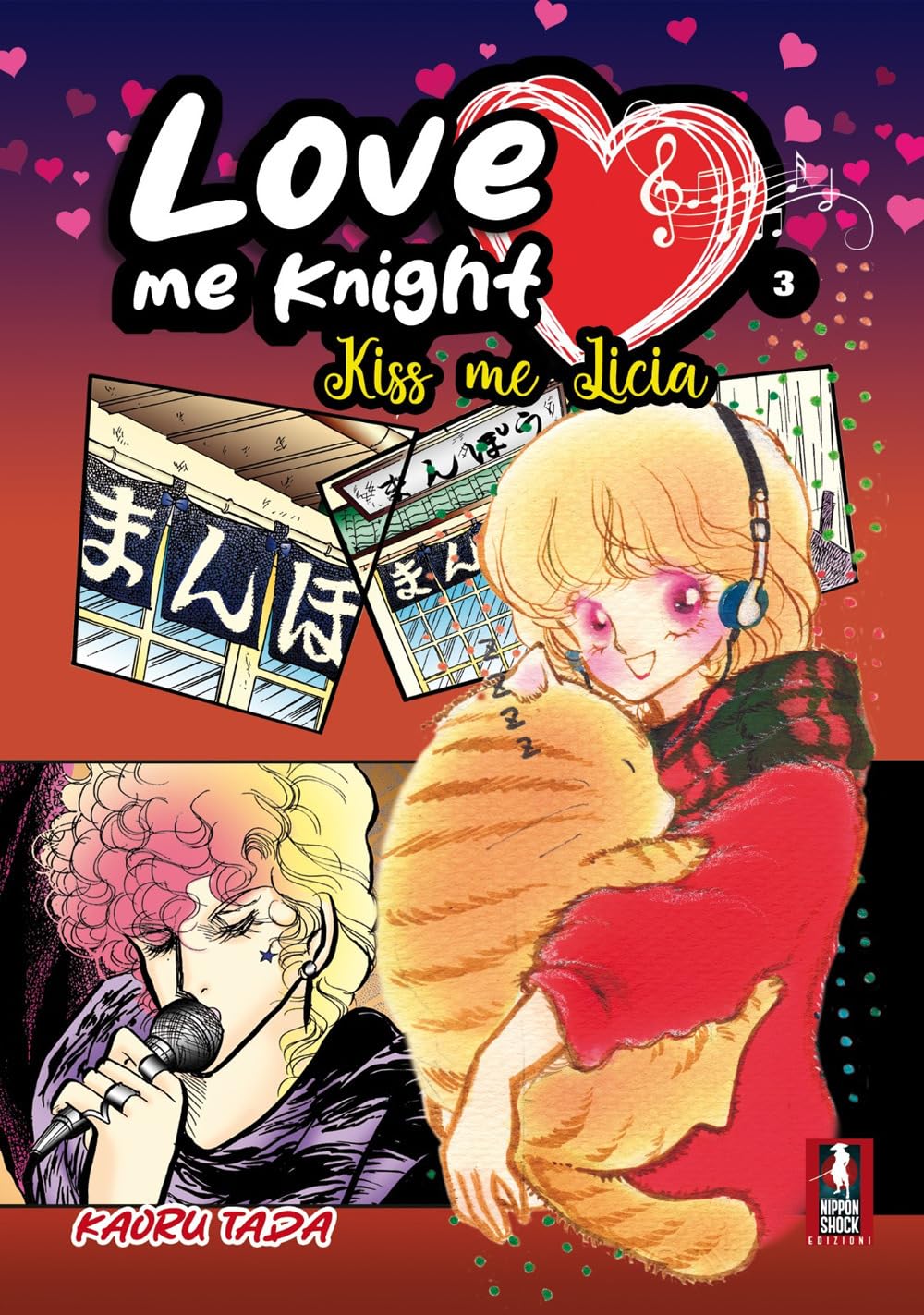Love me knight. Kiss me Licia (Vol. 3) book