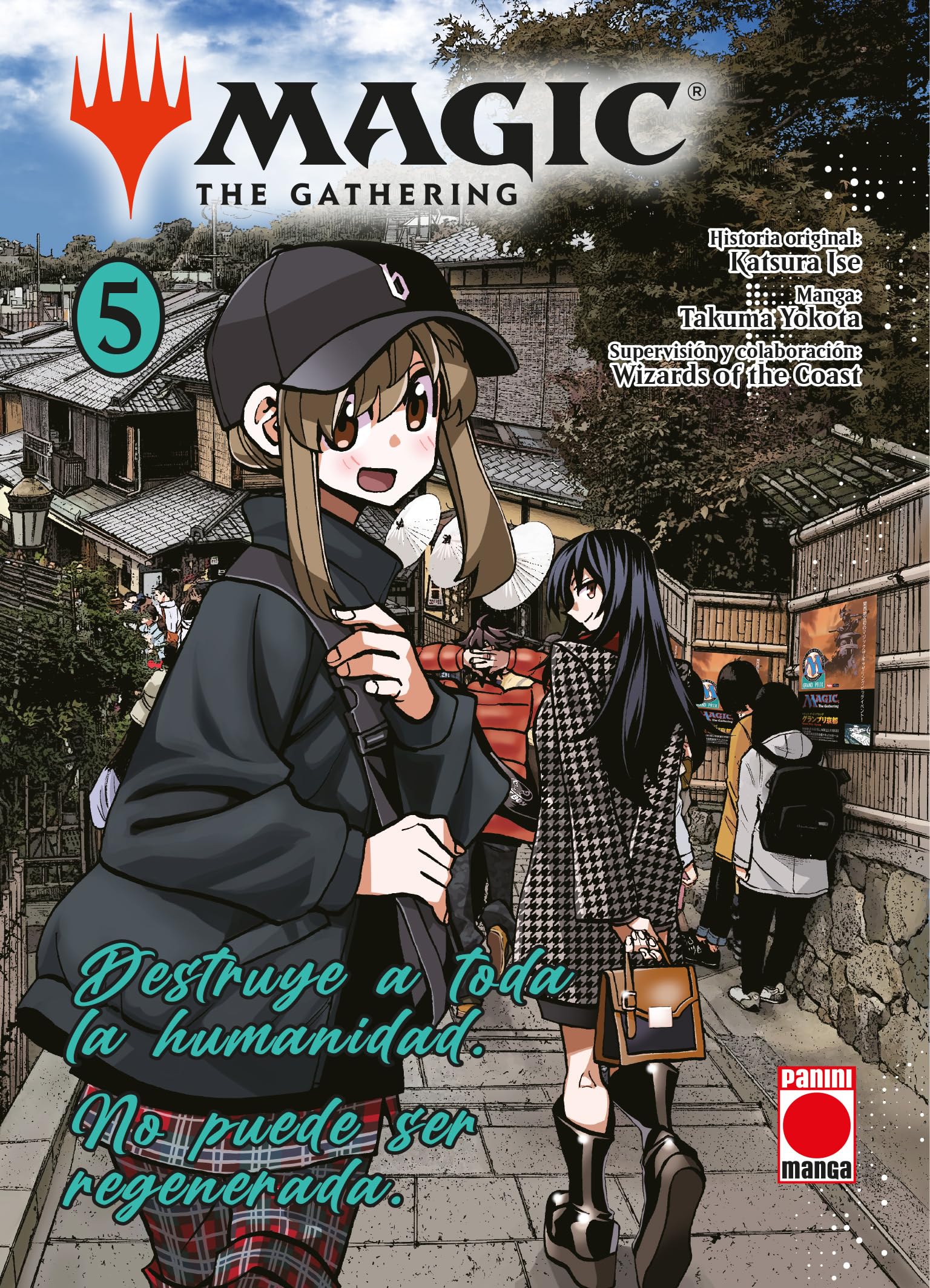 Magic. the gathering: destruye a toda la humanidad. no puede ser regenerada n.5 book