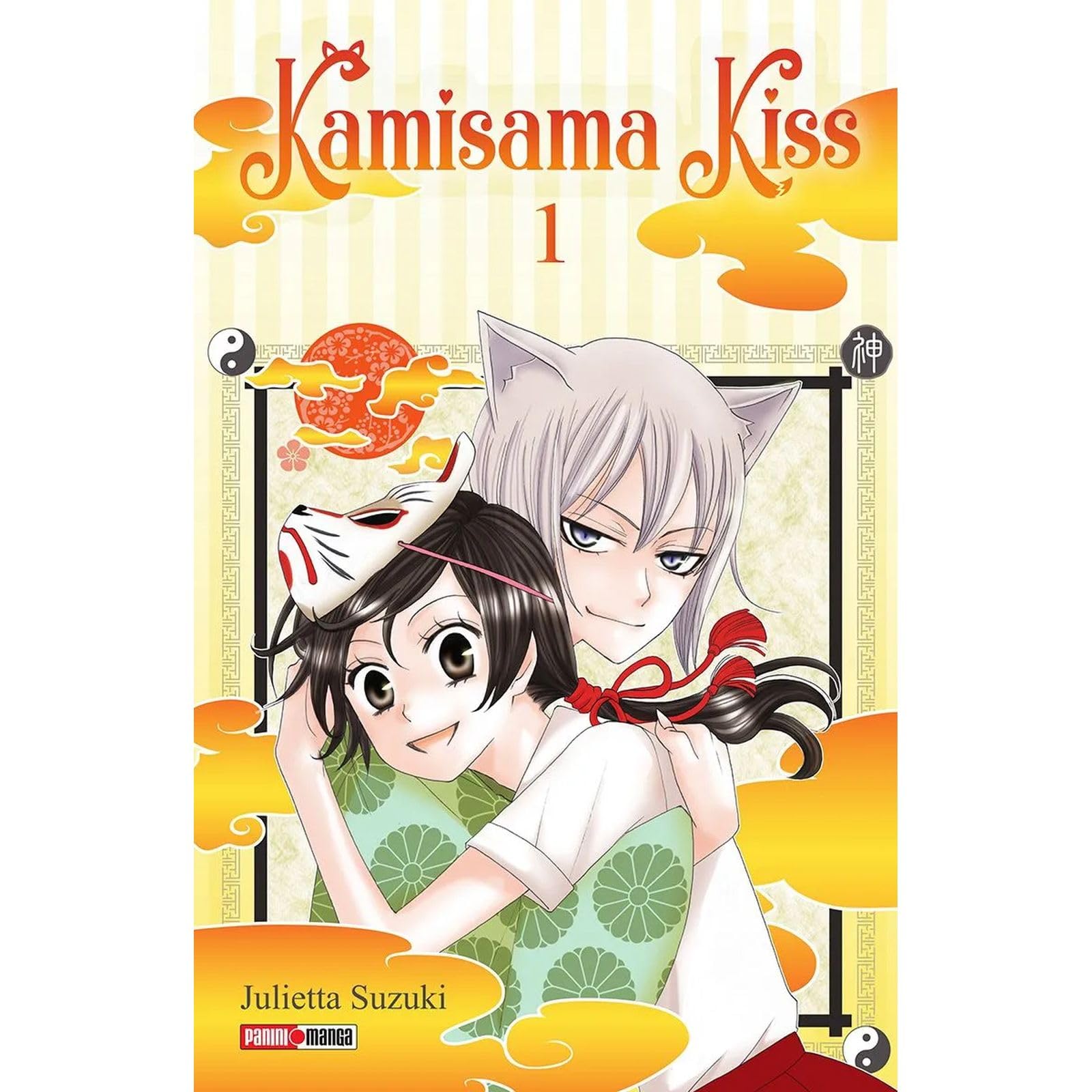 Kamisama kiss n.1 book