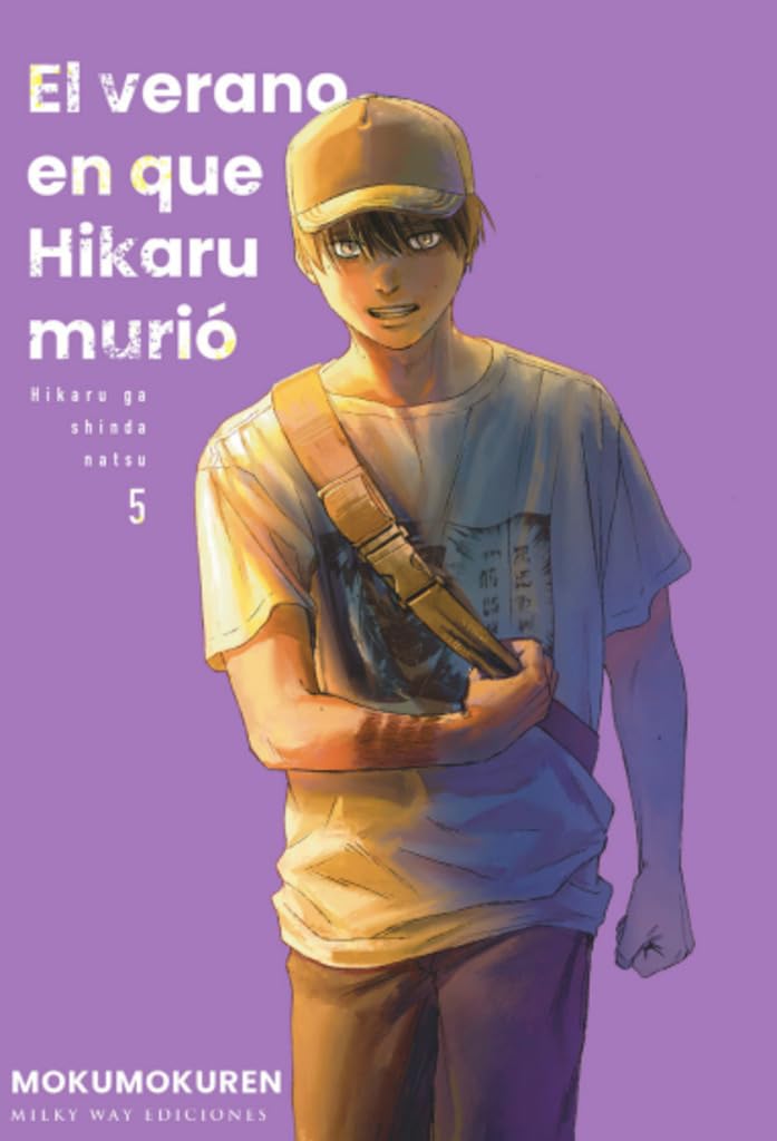 El verano en que Hikaru murió 5 book