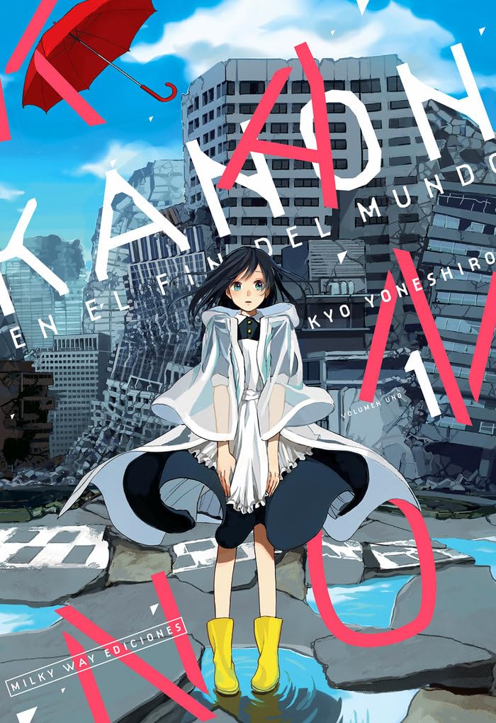 Kanon en el fin del mundo 1 book