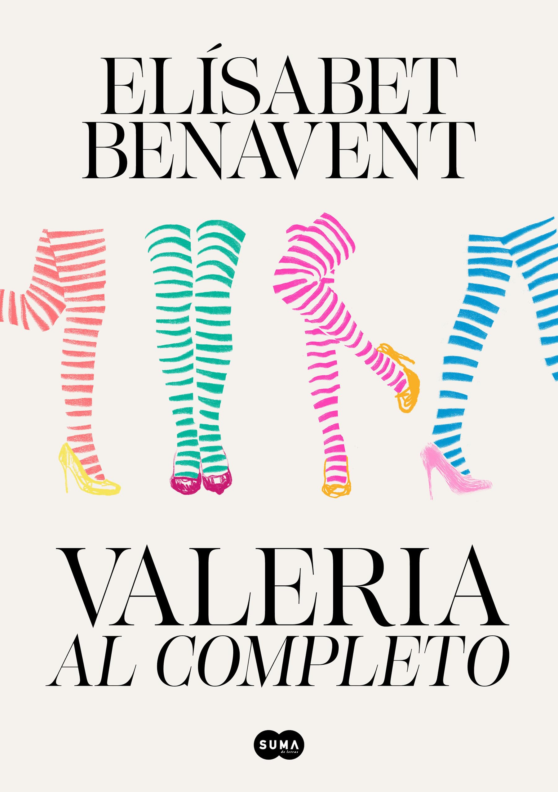 Valeria al completo: La tetralogía (edición revisada) book