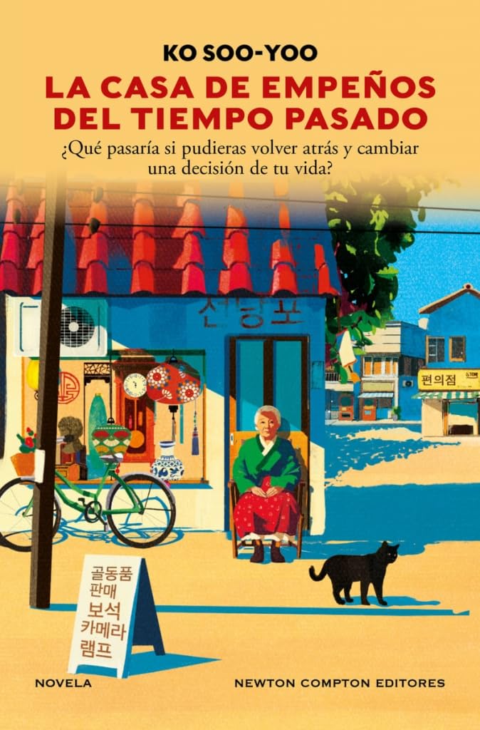 La casa de empeños del tiempo pasado book