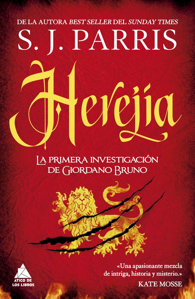 Herejia: La Primera Investigacion de Giordano Bruno Humour & Satire