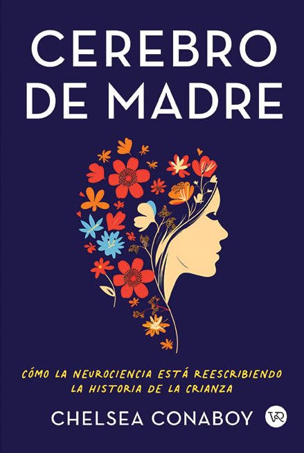 Product Image: Cerebro de Madre