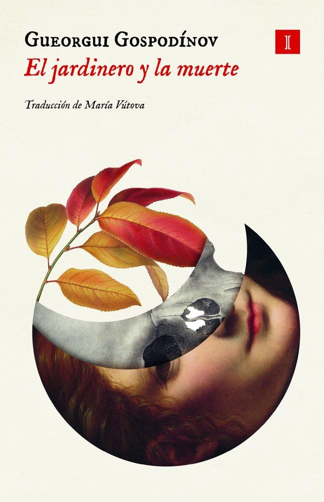 Jardinero Y La Muerte, El Contemporary literature